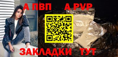 мефедрон Лесосибирск