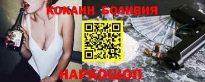 apvp Мариинск