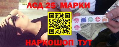 apvp Мариинск