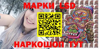 мефедрон Лесосибирск