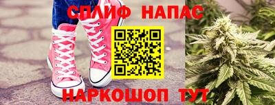 кристаллы Ливны