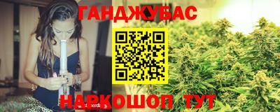 кристаллы Ливны
