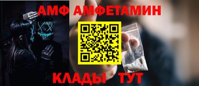 мефедрон Лесосибирск