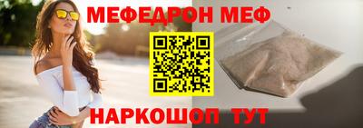 каннабис Ликино-Дулёво