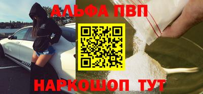 каннабис Ликино-Дулёво