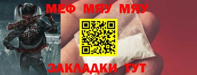 apvp Мариинск